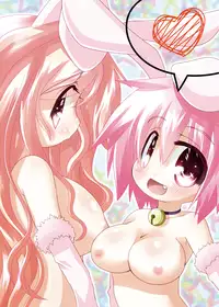 [Rie-X.com (YAce)] Peaceful☆Revolution -Data Ban Kako Bon Shuu-