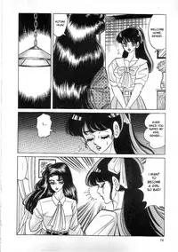 [Yazaki Tooru] Witch teacher Mayako [English][desudesu]