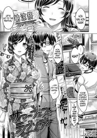 [Okumoto Yuuta] ChichiKoi! Ch. 1-2 [English] [N04h] [Digital]