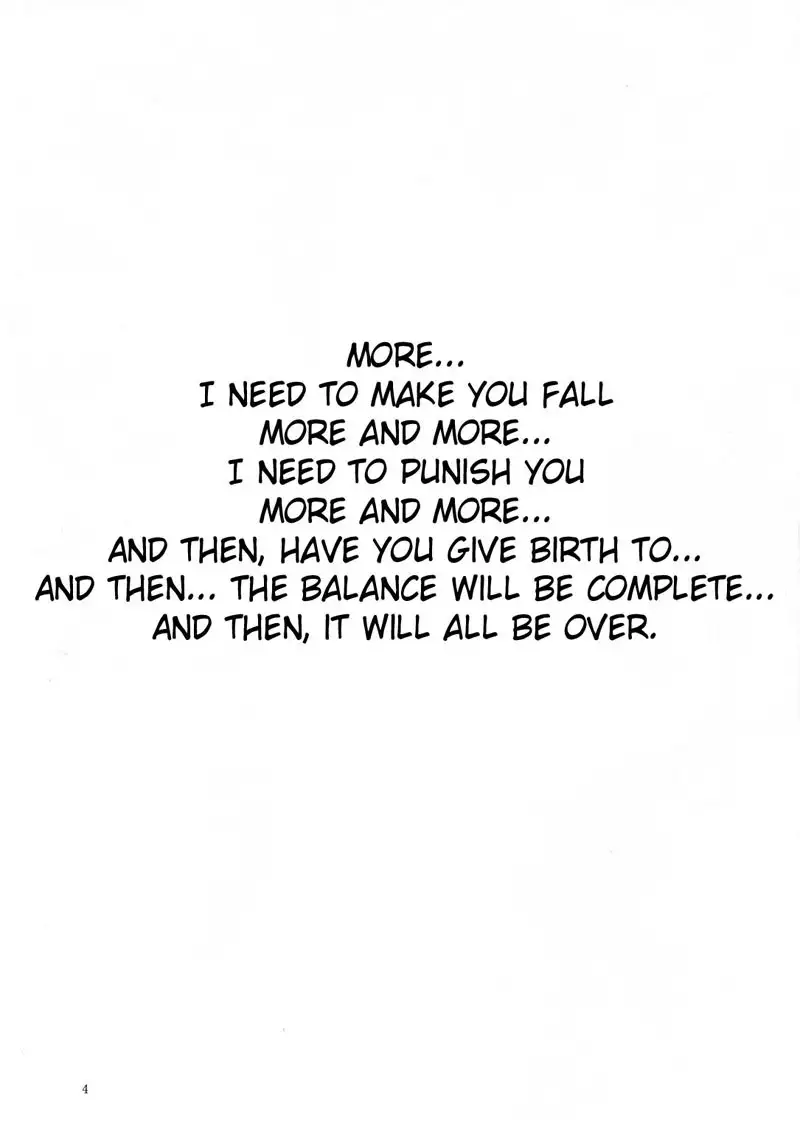 Nightmare of My Goddess Vol.7-2