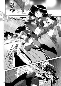 (C76) [Thirty Saver Street 2D Shooting (Maki Hideto, Sawara Kazumitsu)] Silent Saturn SS vol. 12 (Bishoujo Senshi Sailor Moon)