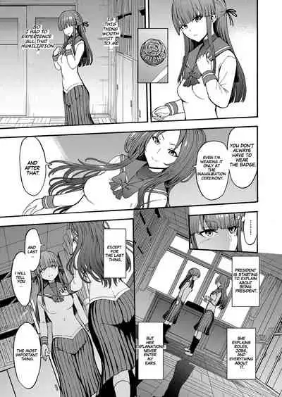 [hakaba] Yami Seito Kaichou Ch. 4 | Dark Side Student Council President Ch. 4
