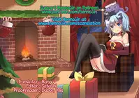 [Tsubaki Jushirou] Kawaii Imouto to Ikenai Koto Shiteimasu! [English] [Hennojin, gustmonk, ATF, peter911]