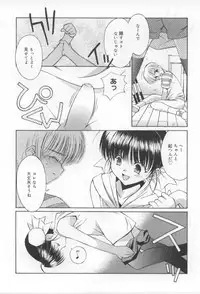 [Mizuki Eimu] After School