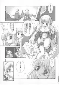 (C65) [Tonari no Koneko (PTomo)] roQ (Ragnarok Online)