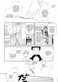 [Hoshiai Hiro] Nichiyou Jisatsu (English)