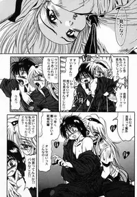 [Fuku-Ryu] Tokimeki Milky Play