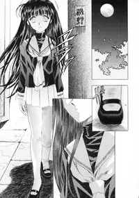 [HenReiKai] Sakura Ame Final 1