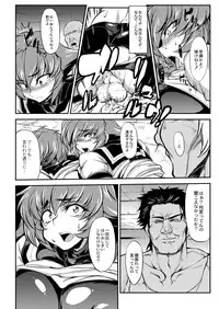 Monthly QooPA 2015-05 [Digital]