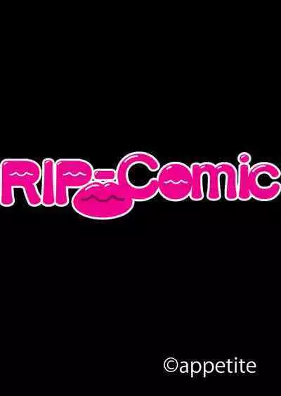 [BENETTY] Mujou no Sakusei Vol. 16 ~Inran Maso o Shikomu Chou Choukyou!! Mitame ni Hanshite Doshigatai Hentaikko~ "FetiColle! Series"