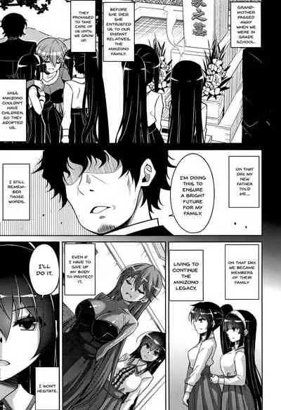 [Nikusoukyuu.] Hakoniwa ni Saku Mesu no Hana | Women Like Flowers Growing From The Garden [English] {Doujins.com}