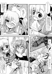 [NextPreview (MIA, Kasuki Masato)] Konna Kawaii Ko-tachi wo Ryoujokusuru Soushuuhen (Mahou Shoujo Lyrical Nanoha) [Digital]