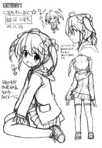 [Kaishinshi] Otomegokoro ha Koi no Iro