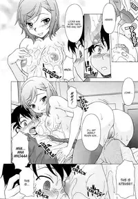 [Kagura Yutakamaru] Hachimitsu Oppai | Honey Breasts (COMIC Tenma 2008-11) [English] {H9Eleven} [Decensored]