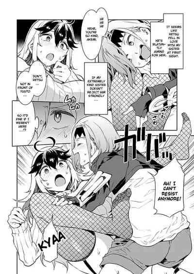 Luvslave Ch. 3