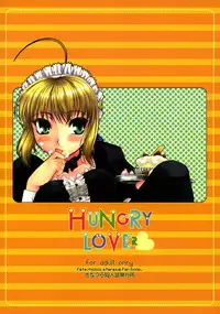 (C69) [Sanazura Doujinshi Hakkoujo (Sanazura Hiroyuki)] HUNGRY LOVER (Fate/stay night) [Chinese]