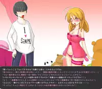 [Greg Soujou] Maccho na senpai wa nyotaikashitara mesu ni naru no ka?