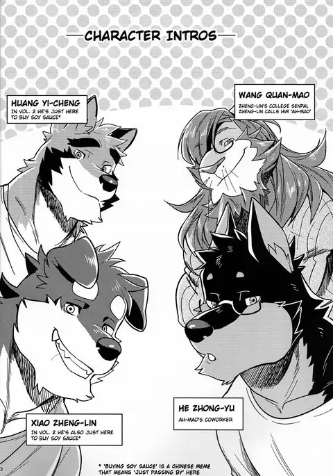 Nviek5 First Time With Senpai vol.2