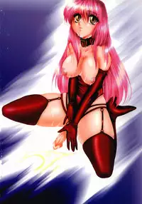 [Anthology] Ryouseiguyuu Androgynous vol 2