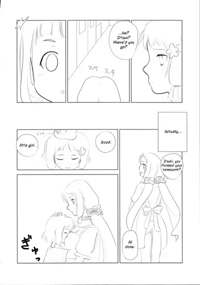 (C90) [Atelier Kitsunesou (Kitsunesou Mofu)] Itsuki Trick R (Yuuki Yuuna wa Yuusha de Aru) [English]