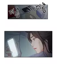 [BAK Hyeong Jun] Sweet Guy Ch.1-49 (English) (YoManga) (Ongoing)