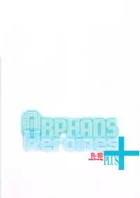 (C89) [Bronco Hitoritabi (Uchi-Uchi Keyaki)] Orphans Heroines PLUS (Mobile Suit Gundam Tekketsu no Orphans) [English] {doujins.com}