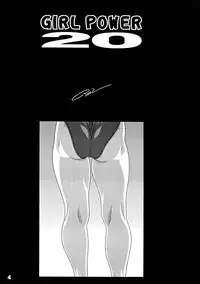 (C67) [Koutarou With T (Koutarou, Oyama Yasunaga, Tecchan)] GIRL POWER vol.20 (CAPCOM)