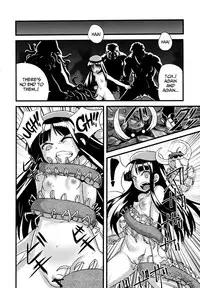 (C83) [774 House (774)] Hadakahime Honoka Zecchou Kakusei Buta Koubi | Naked Princess Honoka - Awakening to Pig-Mating Orgasms [English] =LWB=