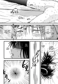 [RPG COMPANY 2 (Yoriu Mushi)] Ura Kuri Hiroi 4 | Picking Chestnuts - Eriko's Story Part 4 [English] [MisterJ167] [Digital]