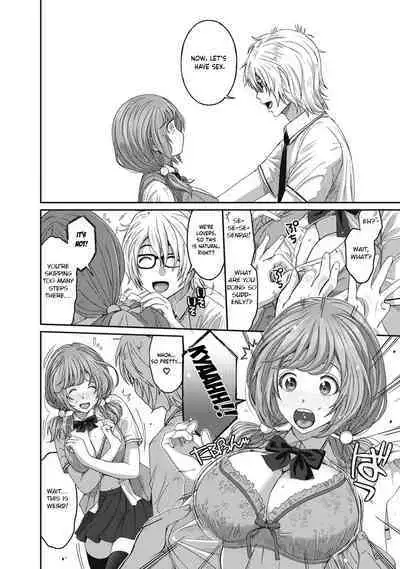 Hinamix Vol. 1-15