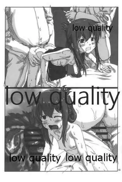 Kanmusu no Kouhoukinmu Jittai 3