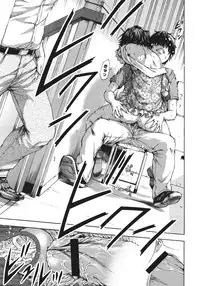 [URAN] Itsuno Manika Shoujo wa Ch. 1-3, 5-6