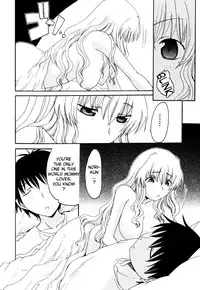 [Shoryutei Enraku] Mother is Wet [English][Decensored]