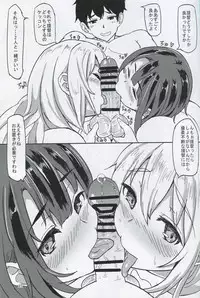 (COMIC1☆9) [Island River (Jingi)] Hishokan no Tsutome Kai (Kantai Collection -KanColle-)