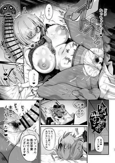 Senpai Gonomi no Kouhai ni Naremasu ka?