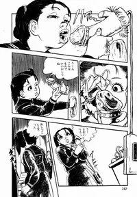 [Sawatari Tatsuya] Lolicon Tantei Dan