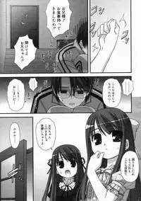 Comic Megastore 2005-05