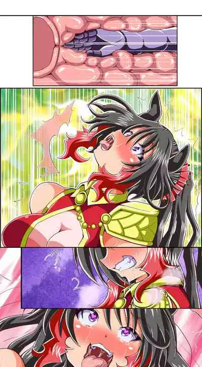 獣族のお払い箱は強制中出し繁殖で腹ボテ出産 ～産んで増やして繁栄するケモケモ社～