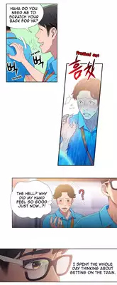 [BAK Hyeong Jun] Sweet Guy Ch.1-49 (English) (YoManga) (Ongoing)