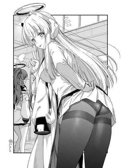 Sensei! Shasei no Jikan desu yo