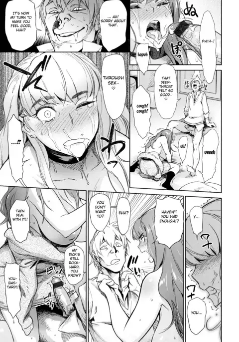 Onee-chan wa Sore o Yurusanai!