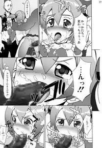 [Studio Nunchaku (Kome Tsubu, Silver, Ahiru, Akihira)] Sword Art Anthology (Sword Art Online) [Digital]