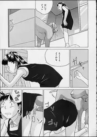 [Beast] Laramelcin Hinakan [Hikari Hayashibara]