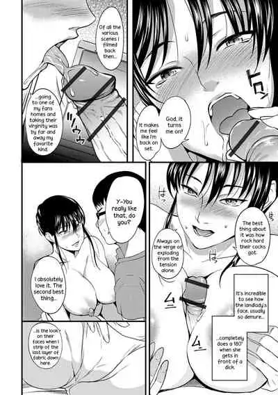 Oku-san ga Shiranai Kairaku | The Pleasure Married Women Do Not Know