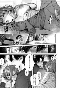 Kiss Hug
