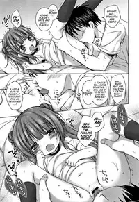 [Rico] Onii-chan Asobo | Let's Play Onii-chan [English] {Mistvern}