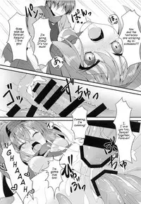 Shokushu to Meguru to Berserker