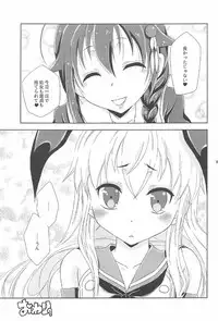 (C91) [Mariana Kaikou Kikaku (Mikami Hokuto)] Josou Cos de Layer no Onnanoko o Tsurou toshite Shippai Shita Shimakaze-kun no Ohanashi. (Kantai Collection -KanColle-)