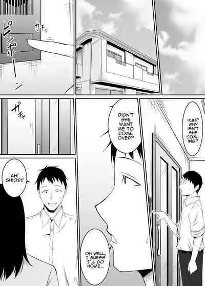 My Childhood Friend Who Regularly Drains My Balls Got Stolen From Me!