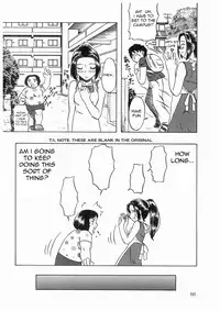 [Oyster] Koneko [English] =Torwyn=